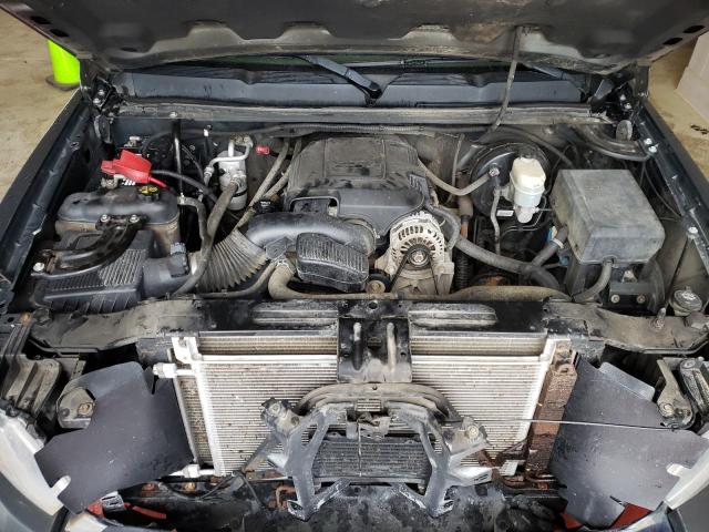 Photo 7 from auction – 2011 CHEVROLET SILVERADO with VIN 1GCRKREA0BZ262445