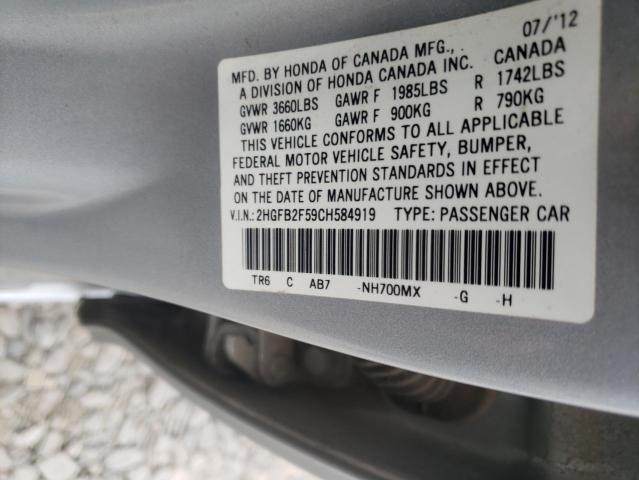 Photo 10 from auction – 2012 HONDA CIVIC with VIN 2HGFB2F59CH584919