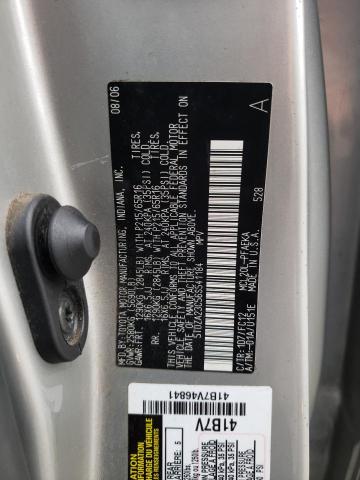 Photo 10 from auction – 2006 TOYOTA SIENNA CE with VIN 5TDZA23C56S541184