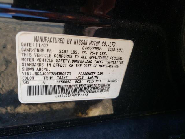 Photo 10 from auction – 2008 INFINITI EX35 BASE with VIN JNKAJ09F78M350673