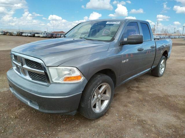 Photo 2 from auction – 2009 DODGE RAM 1500 with VIN 1D3HB18K89S747511