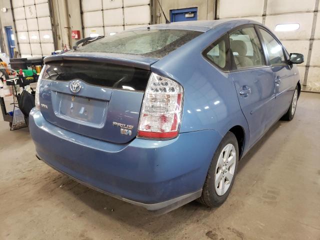 Photo 4 from auction – 2008 TOYOTA PRIUS with VIN JTDKB20U187787416