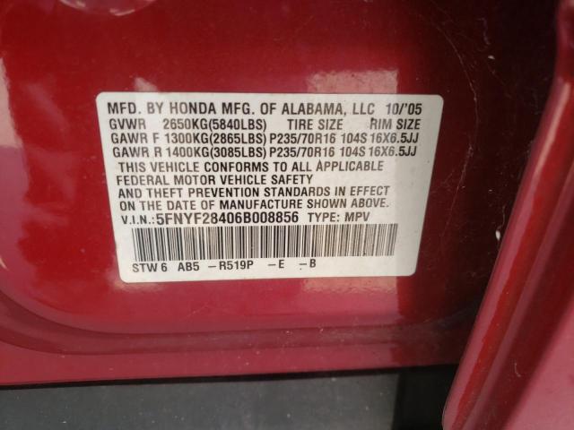 Photo 10 from auction – 2006 HONDA PILOT EX with VIN 5FNYF28406B008856