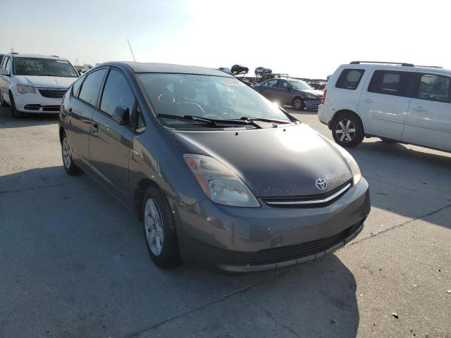 Photo 1 from auction – 2008 TOYOTA PRIUS with VIN JTDKB20U583421658