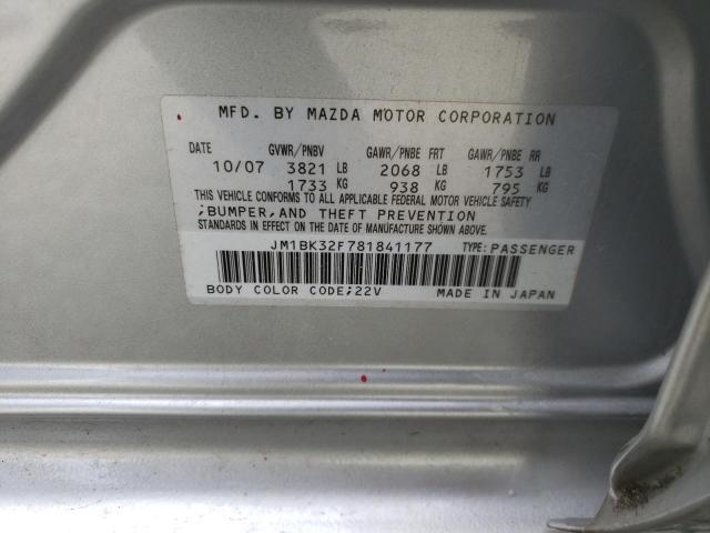 Фото 10 с аукциона – 2008 MAZDA 3 I с VIN JM1BK32F781841177