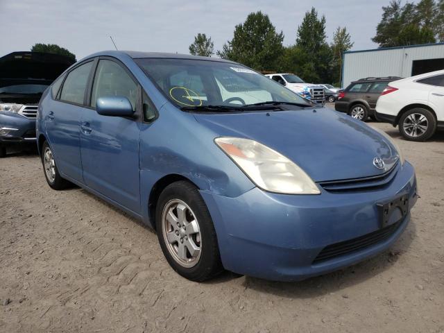 TOYOTA PRIUS 2005 with VIN JTDKB20U553075638 - Photo from auction