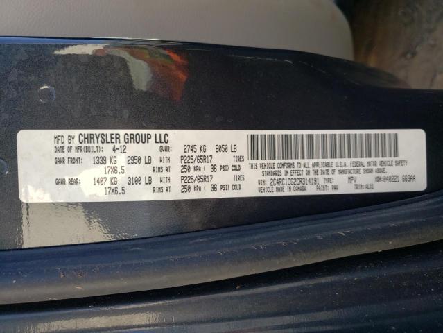Photo 10 from auction – 2012 CHRYSLER TOWN & COU with VIN 2C4RC1CG2CR314191
