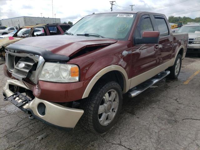 Photo 2 from auction – 2007 FORD F150 SUPER with VIN 1FTPW14V97KD56292