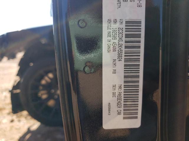 Photo 10 from auction – 2019 DODGE CHARGER SC with VIN 2C3CDXGJ2KH556824