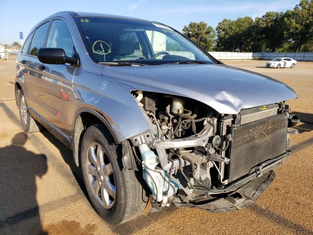 HONDA CR-V EX 2007 with VIN JHLRE48587C092485 - Photo from auction