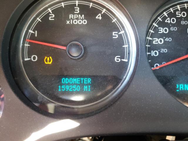 Photo 8 from auction – 2007 CHEVROLET SUBURBAN K with VIN 3GNFK163X7G124656