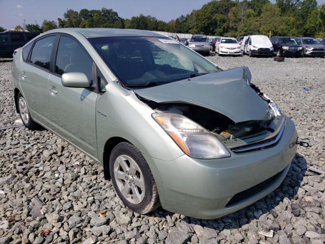 Photo 1 from auction – 2007 TOYOTA PRIUS with VIN JTDKB20U277570360
