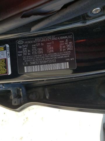 Photo 10 from auction – 2008 HYUNDAI SANTA FE G with VIN 5NMSG73D58H155103