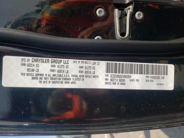 Фото 10 с аукциона – 2012 DODGE CHARGER SE с VIN 2C3CDXBGXCH302954