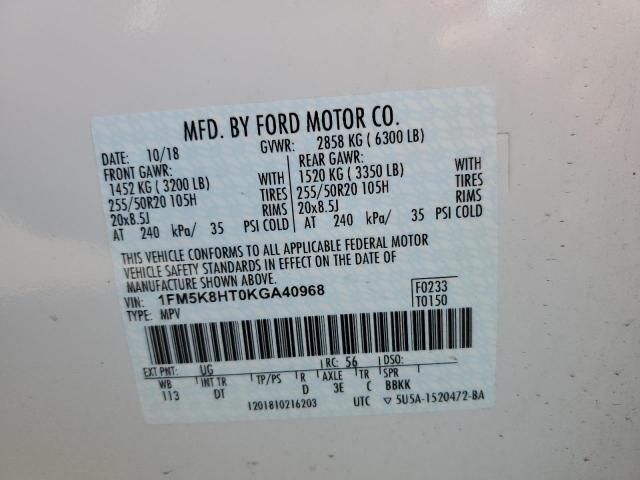 Photo 10 from auction – 2019 FORD EXPLORER P with VIN 1FM5K8HT0KGA40968