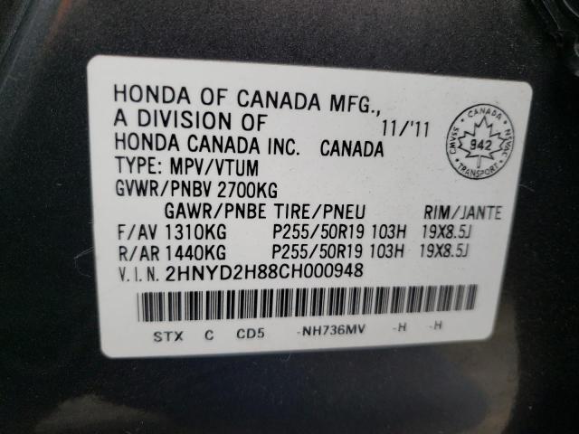 Photo 10 from auction – 2012 ACURA MDX ADVANC with VIN 2HNYD2H88CH000948