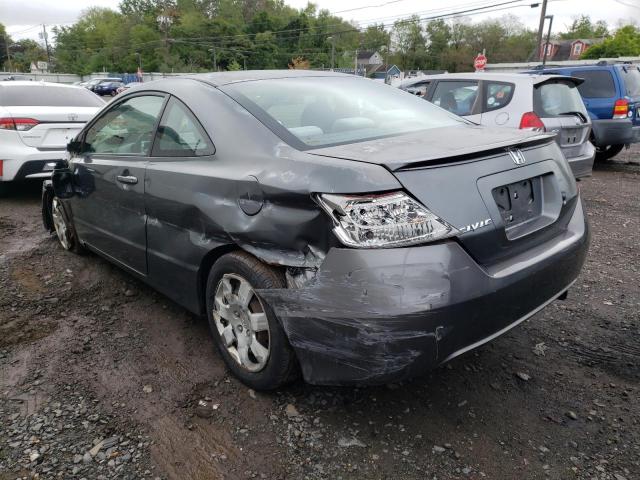 Photo 3 from auction – 2010 HONDA CIVIC LX with VIN 2HGFG1B60AH521571