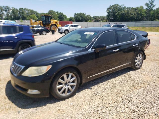 Photo 2 from auction – 2007 LEXUS LS 460 with VIN JTHBL46F275043737