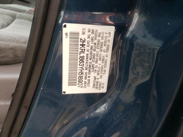 Photo 10 from auction – 2000 HONDA ODYSSEY EX with VIN 2HKRL1863YH518907