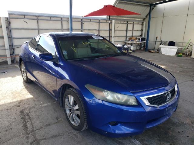 HONDA ACCORD EXL 2008 with VIN 1HGCS12868A005453 - Photo from auction