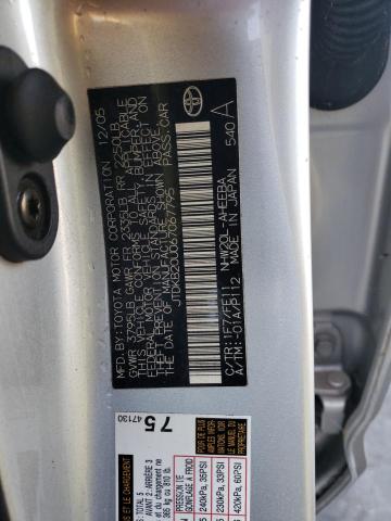 Photo 10 from auction – 2006 TOYOTA PRIUS with VIN JTDKB20U067067795