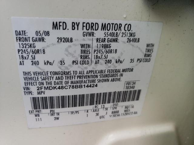 Photo 10 from auction – 2008 FORD EDGE SEL with VIN 2FMDK48C78BB14424