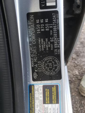 Photo 10 from auction – 2011 KIA RIO BASE with VIN KNADH5B39B6754347