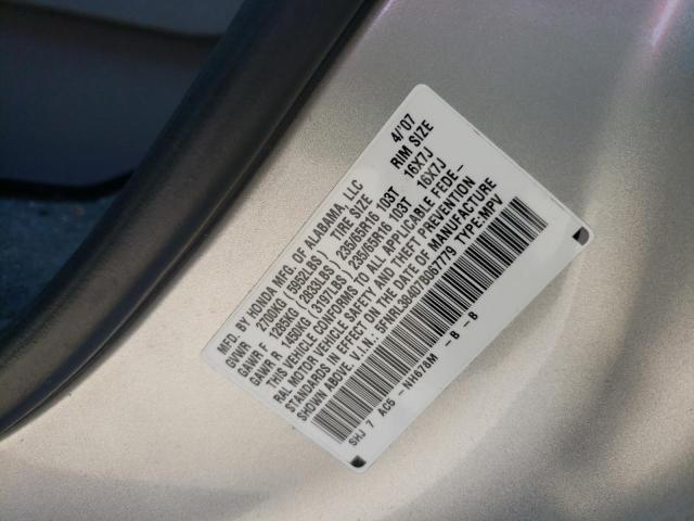 Photo 10 from auction – 2007 HONDA ODYSSEY with VIN 5FNRL38407B067779
