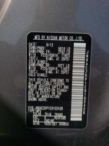 Photo 10 from auction – 2014 NISSAN QUEST S with VIN JN8AE2KP1E9102426