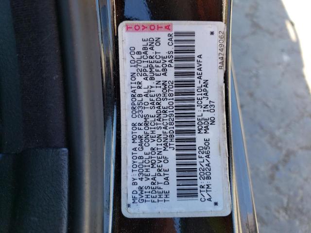 Photo 10 from auction – 2001 LEXUS IS 300 with VIN JTHBD182910018702