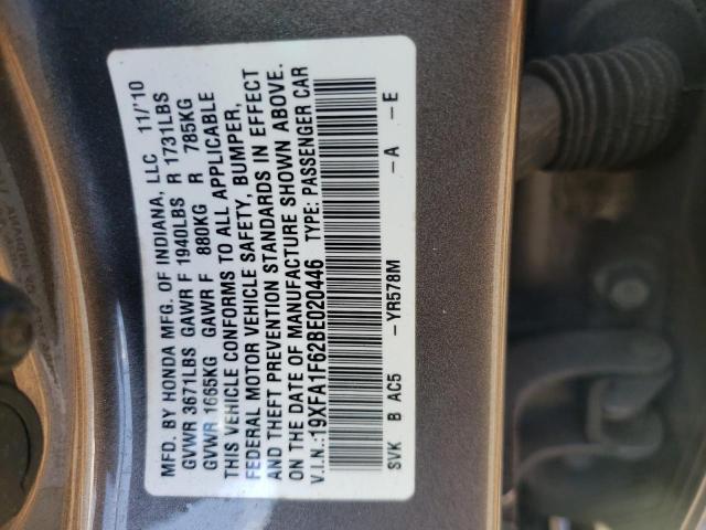 Photo 10 from auction – 2011 HONDA CIVIC LX-S with VIN 19XFA1F62BE020446