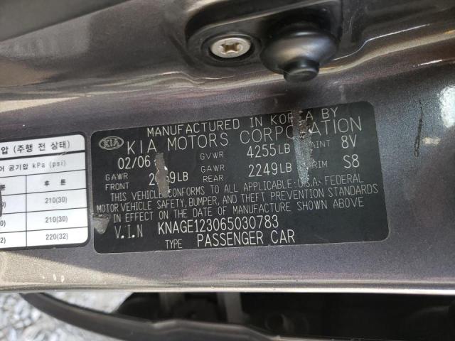 Photo 10 from auction – 2006 KIA OPTIMA LX/ with VIN KNAGE123065030783