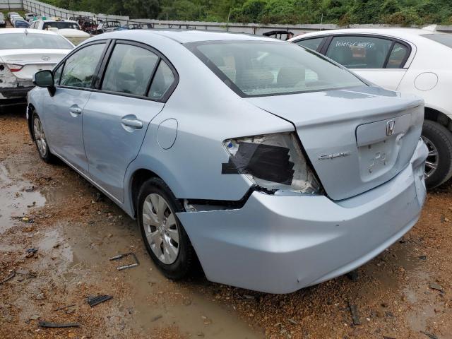 Photo 3 from auction – 2012 HONDA CIVIC with VIN 19XFB2F50CE028590