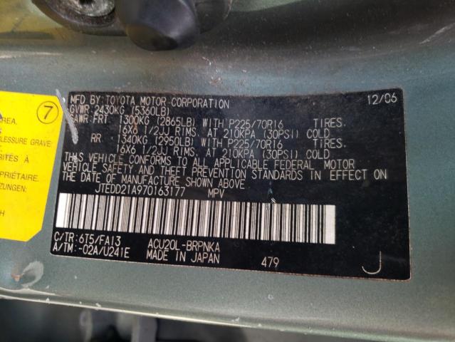 Photo 10 from auction – 2007 TOYOTA HIGHLANDER with VIN JTEDD21A970163177