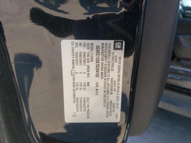 Photo 10 from auction – 2007 CHEVROLET AVALANCHE with VIN 3GNEC120X7G264162