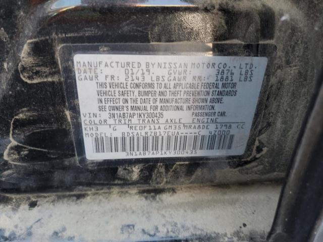 Photo 10 from auction – 2019 NISSAN SENTRA S with VIN 3N1AB7AP1KY300435