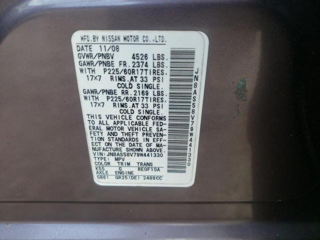 Photo 10 from auction – 2009 NISSAN ROGUE with VIN JN8AS58V79W441330