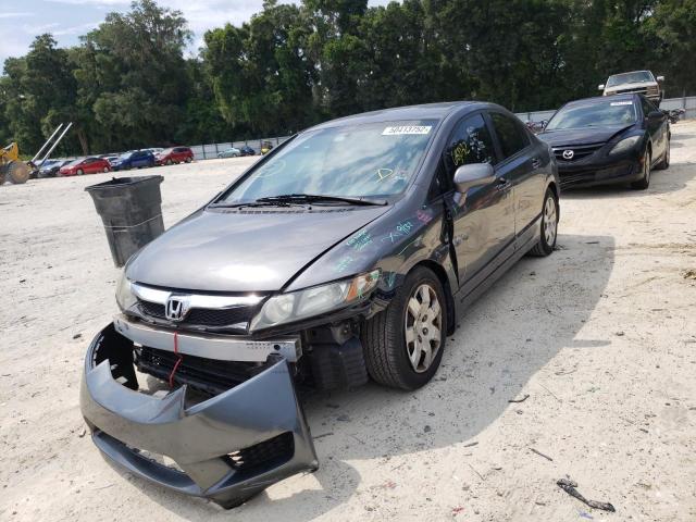 Photo 2 from auction – 2009 HONDA CIVIC LX with VIN 2HGFA16539H358445