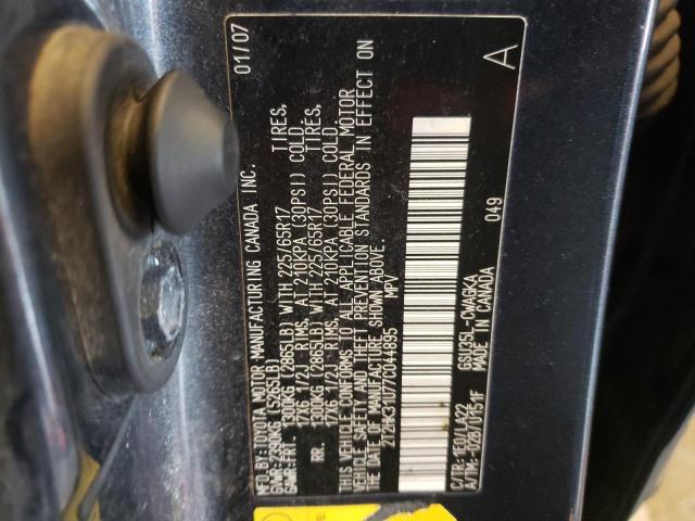 Photo 10 from auction – 2007 LEXUS RX 350 with VIN 2T2HK31U77C044895