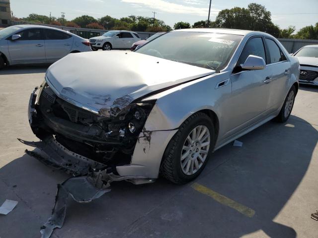 Photo 2 from auction – 2012 CADILLAC CTS LUXURY with VIN 1G6DH5E54C0148896
