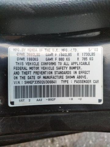 Photo 10 from auction – 2002 HONDA CIVIC SI with VIN SHHEP33502U306841
