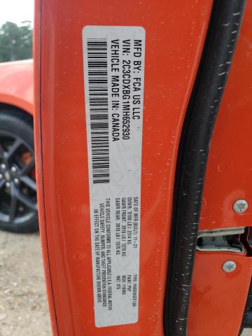 Photo 10 from auction – 2021 DODGE CHARGER SX with VIN 2C3CDXBG1MH652930
