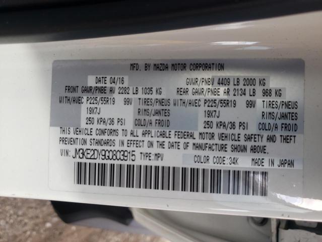 Zdjęcie 10 z aukcji – 2016 MAZDA CX-5 GT z VIN JM3KE2DY9G0803915