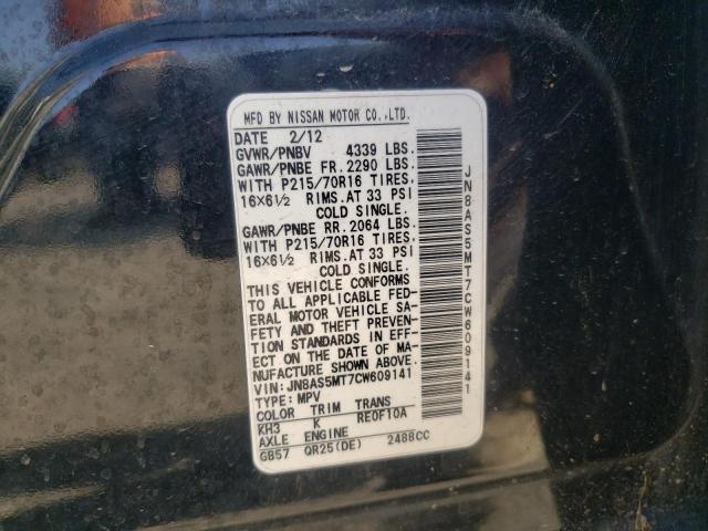 Photo 10 from auction – 2012 NISSAN ROGUE S with VIN JN8AS5MT7CW609141
