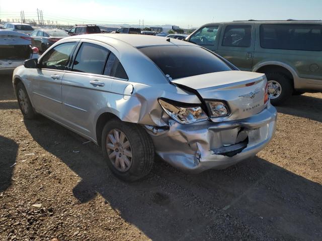 Photo 3 from auction – 2008 CHRYSLER SEBRING LX with VIN 1C3LC46K48N225738