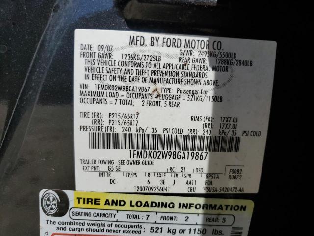 Photo 10 from auction – 2008 FORD TAURUS X S with VIN 1FMDK02W98GA19867