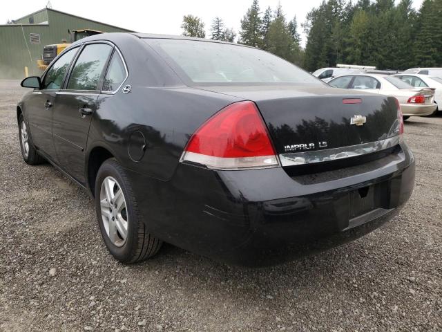 Photo 3 from auction – 2007 CHEVROLET IMPALA LS with VIN 2G1WB58K079315042