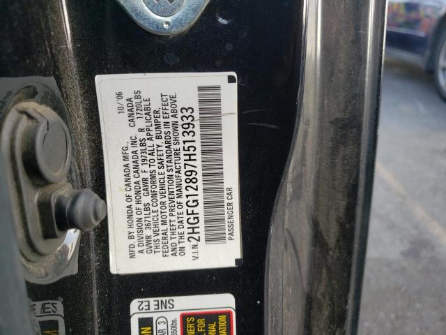 Photo 10 from auction – 2007 HONDA CIVIC EX with VIN 2HGFG12897H513933