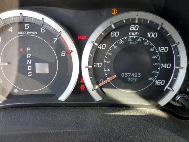 Photo 8 from auction – 2014 ACURA TSX TECH with VIN JH4CW2H65EC000645