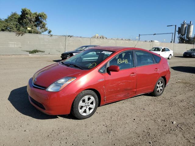 Photo 2 from auction – 2007 TOYOTA PRIUS with VIN JTDKB20U773258980